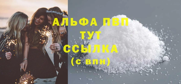 гидропоника Верхнеуральск