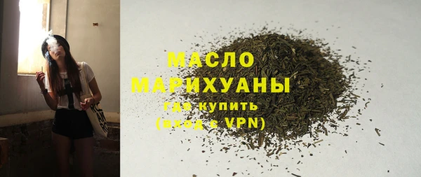 гидропоника Верхнеуральск