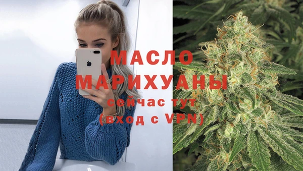 гидропоника Верхнеуральск
