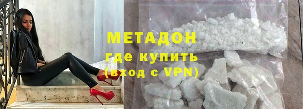 гидропоника Верхнеуральск