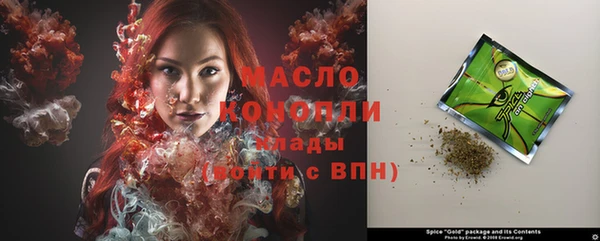 МДПВ Верхний Тагил