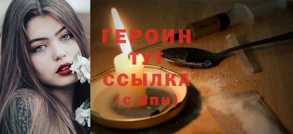 гидропоника Верхнеуральск