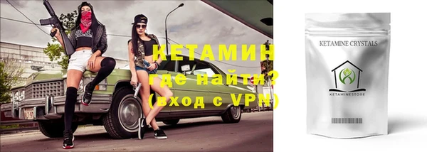 гашик Верея