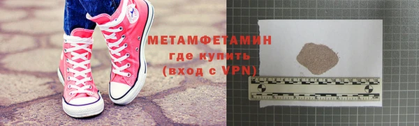 МДПВ Верхний Тагил