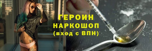 гидропоника Верхнеуральск