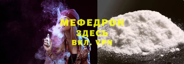 гидропоника Верхнеуральск