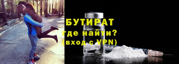 гидропоника Верхнеуральск