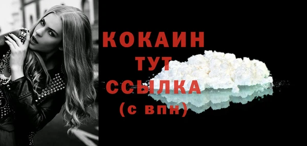 гидропоника Верхнеуральск