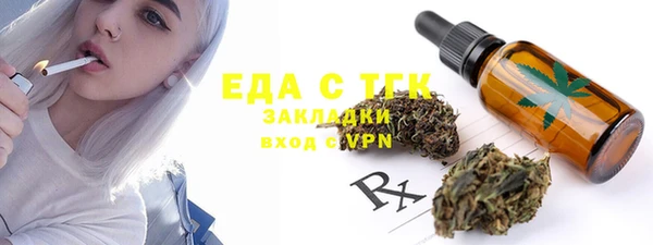 гидропоника Верхнеуральск
