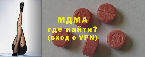 гидропоника Верхнеуральск