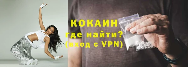 МДПВ Верхний Тагил