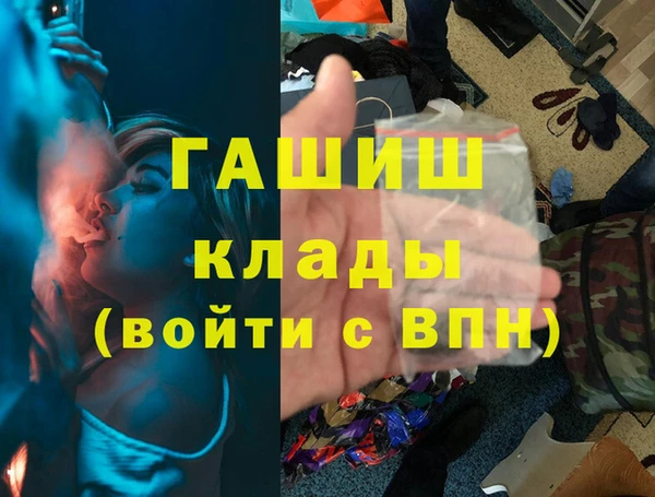 МДПВ Верхний Тагил