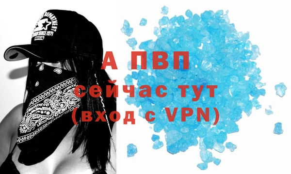 гидропоника Верхнеуральск