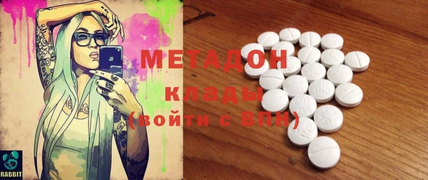 МДПВ Верхний Тагил