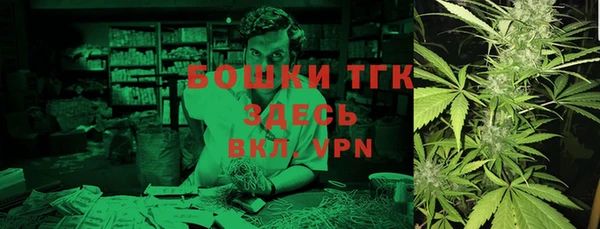 гидропоника Верхнеуральск