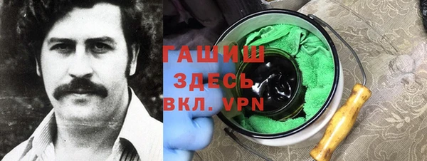 МДПВ Верхний Тагил