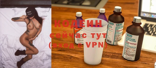 гидропоника Верхнеуральск
