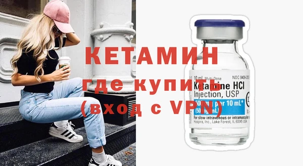 гидропоника Верхнеуральск