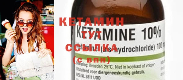 МДПВ Верхний Тагил