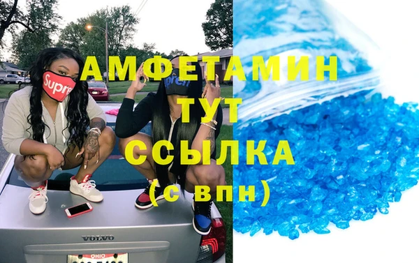МДПВ Верхний Тагил