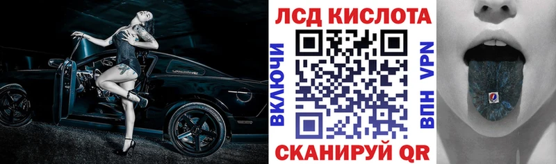 наркошоп  Жуковский  Марки NBOMe 1,8мг 